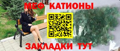 крисы Кумертау