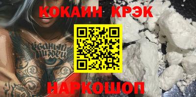 крисы Кумертау