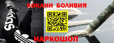 крисы Кумертау