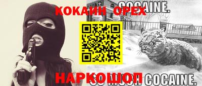 метадон Ликино-Дулёво
