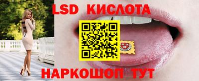 мдма Кунгур