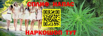 метадон Ликино-Дулёво