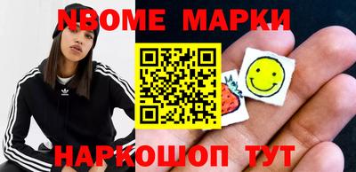крисы Кумертау