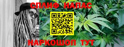 мдма Кунгур