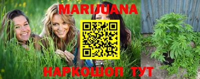 метадон Ликино-Дулёво