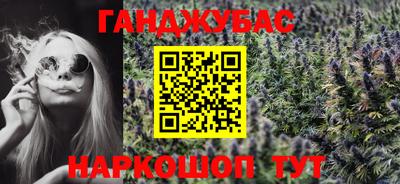 крисы Кумертау