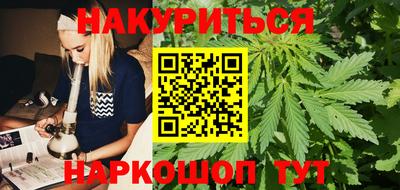 мефедрон VHQ Кулебаки
