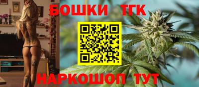 мефедрон VHQ Кулебаки