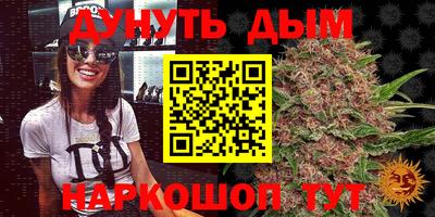 мдма Кунгур
