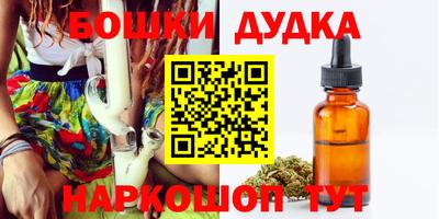 мдма Кунгур