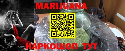 крисы Кумертау