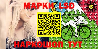 крисы Кумертау