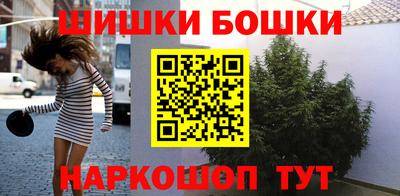 мефедрон VHQ Кулебаки