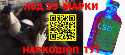 мдма Кунгур