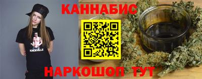 мдма Кунгур