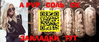 мдма Кунгур