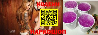 метадон Ликино-Дулёво