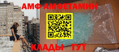 метадон Ликино-Дулёво