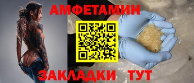 крисы Кумертау