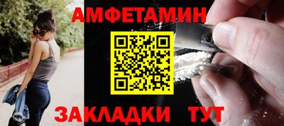 крисы Кумертау