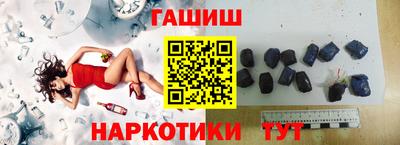 метадон Ликино-Дулёво