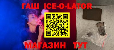 мефедрон VHQ Кулебаки